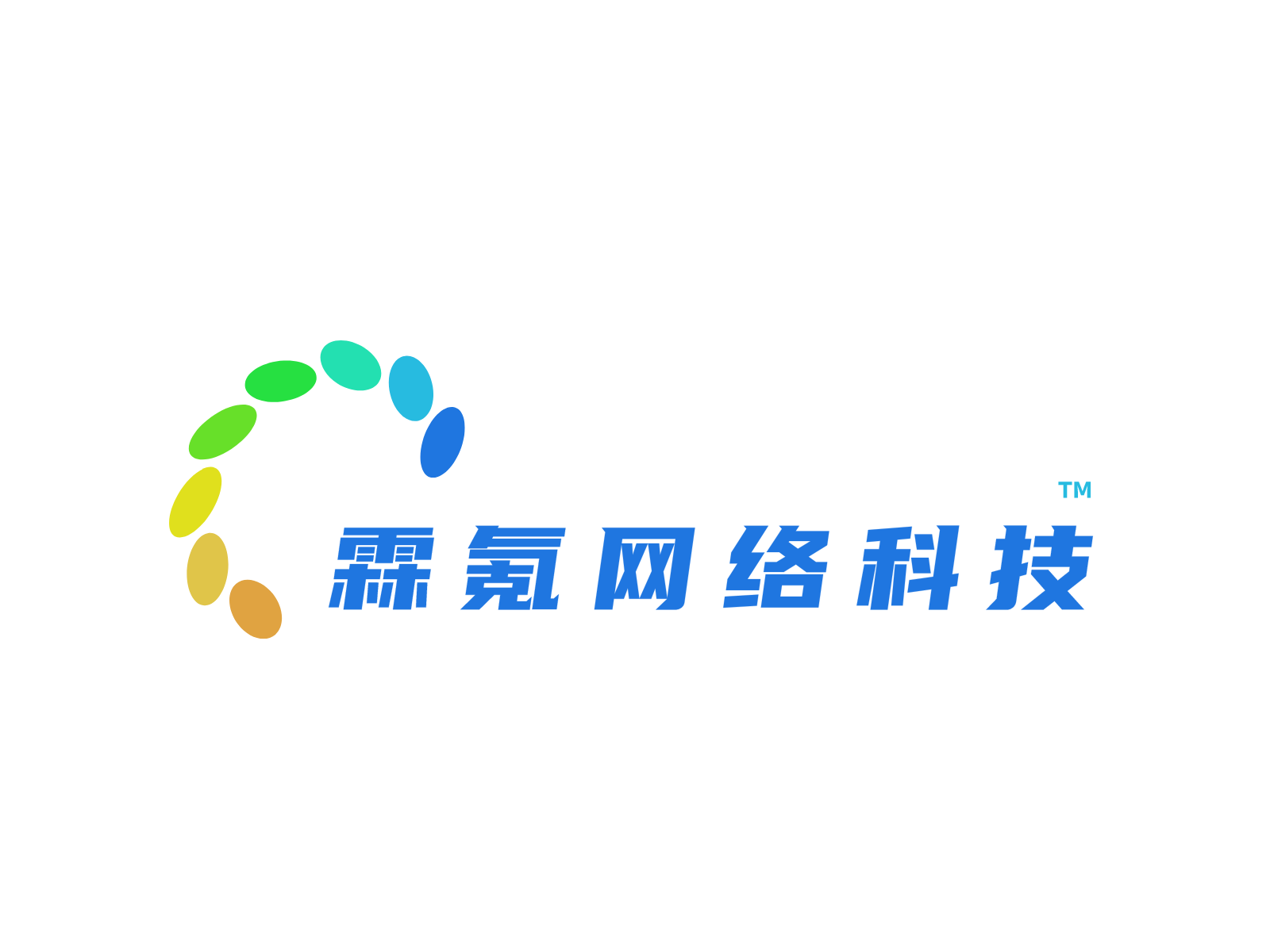 企业Logo